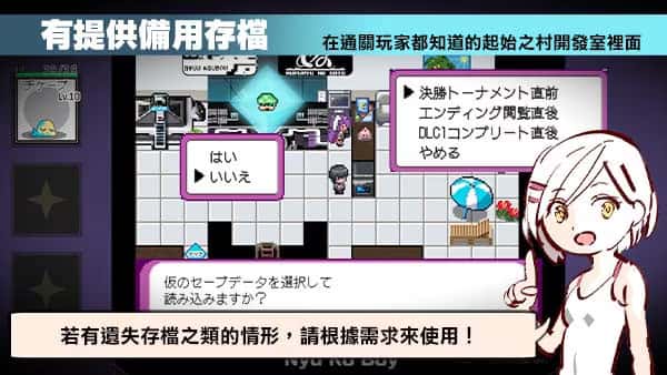 视觉数据3