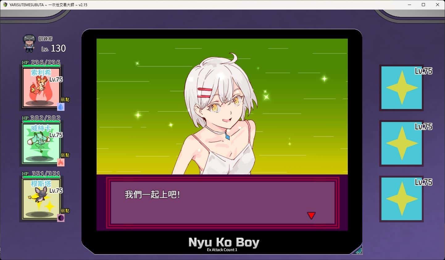 视觉数据4
