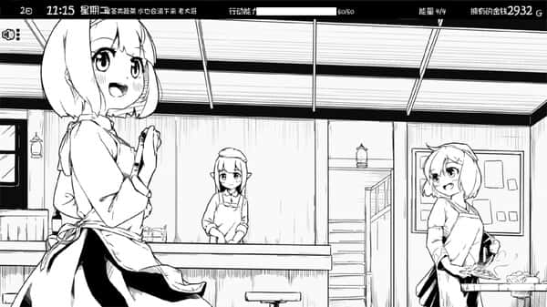 视觉数据4